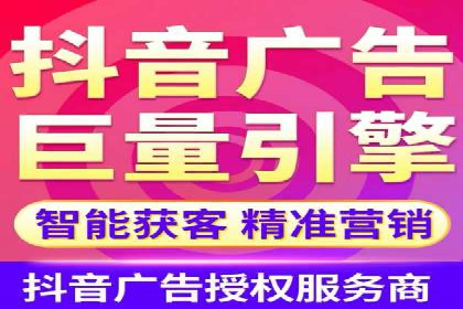 掌握SEM竞价技巧：从案例看效果提升
