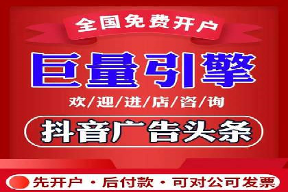案例剖析：SEM关键词优化策略